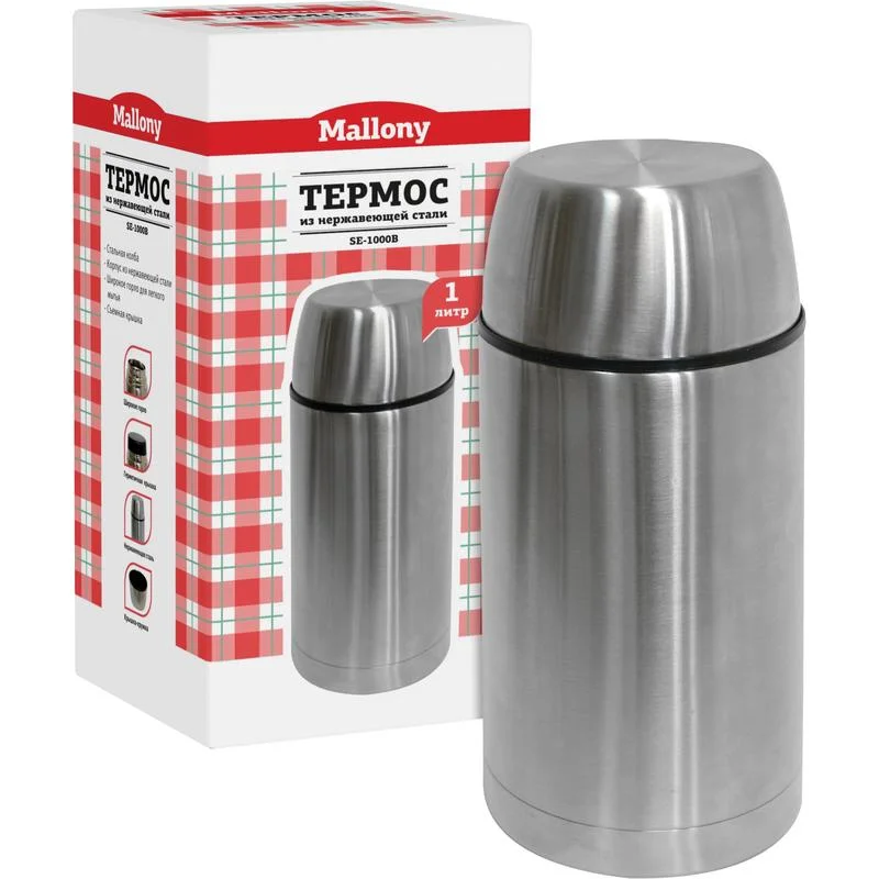 Термос MALLONY SE-1000B, 1л, нержавеющая сталь Термос MALLONY SE-1000B, 1л, нержавеющая сталь
