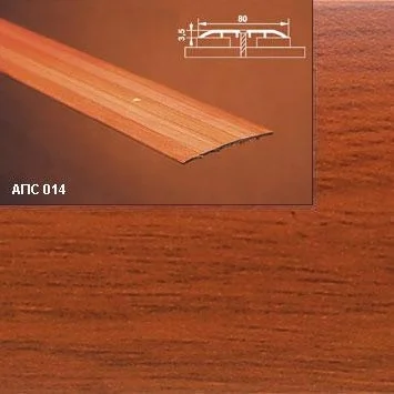 Порог АПС 014 алюминиевый 1350*80*3,5 мм одноуровневый (18 вишня)