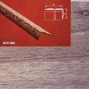 Порог АПУ 006 алюминиевый 900*41*21 мм угловой наружный (32 шервуд серый)
