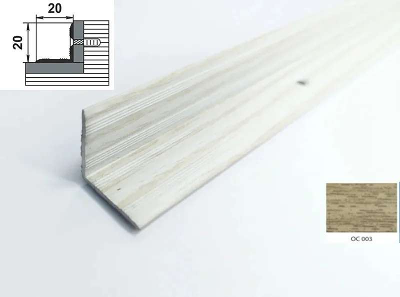 Порог АПУ 009 алюминиевый 1800*20*20 мм угловой внутренний (ОС-003)