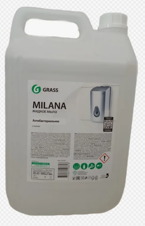 Крем-мыло жидкое GRASS Milana "Антибактериальное", 5кг Крем-мыло жидкое GRASS Milana "Антибактериальное", 5кг