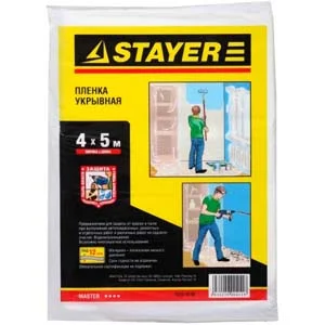 Пленка защитная укрывочная STAYER "MASTER", HDPE, 12 мкм, 4 х 5 м