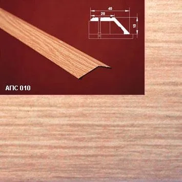 Порог АПС 010 алюминиевый 1800*45*15 мм разноуровневый (33 ясень)