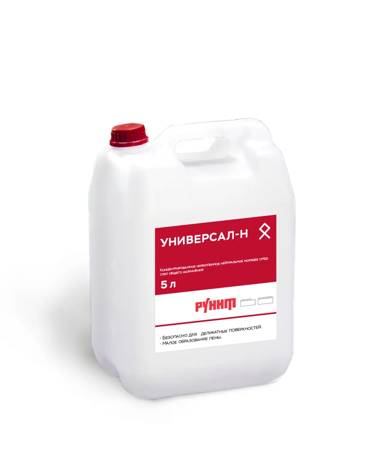 Средство моющее РУНИТ Д3-01-36 Универсал-Н концентрат 5 л