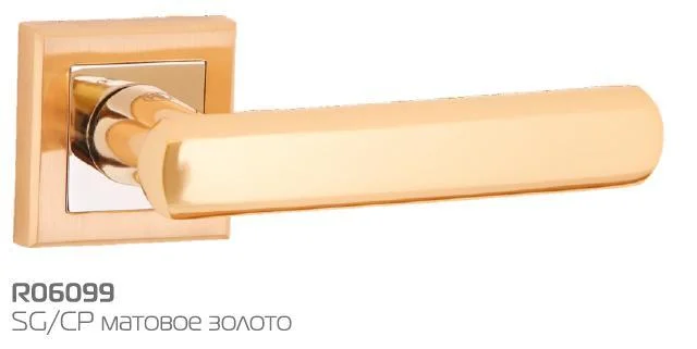 Ручка дверная HANDLE DESIGN EGLA R06099 SG/CP матовое золото