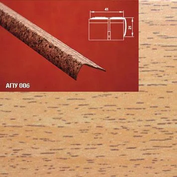 Порог АПУ 006 алюминиевый 1350*41*21 мм угловой наружный (10 акация)