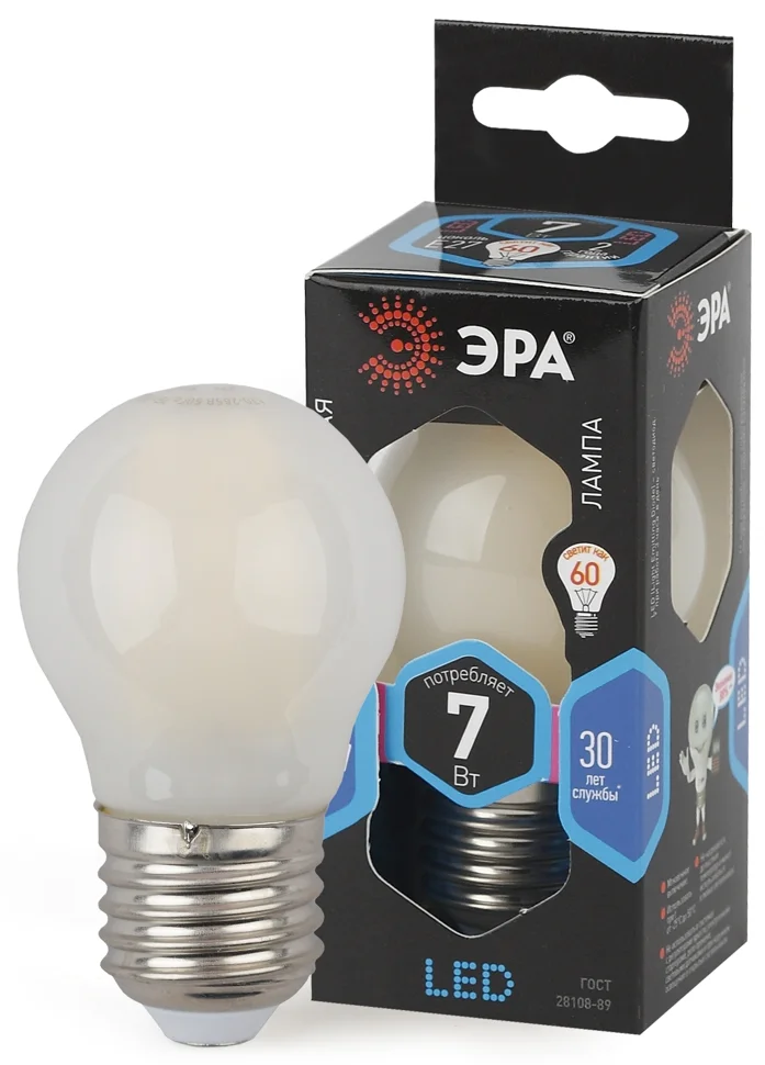 Лампа светодиодная 7W E27 220V 4000K 560Лм (белый) Шар матовый ЭРА, F-LED P45-7W-840-E27 frosed