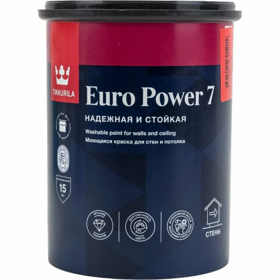 Краска ВД интерьерная моющаяся матовая Tikkurila EURO POWER 7 База C 2,7л