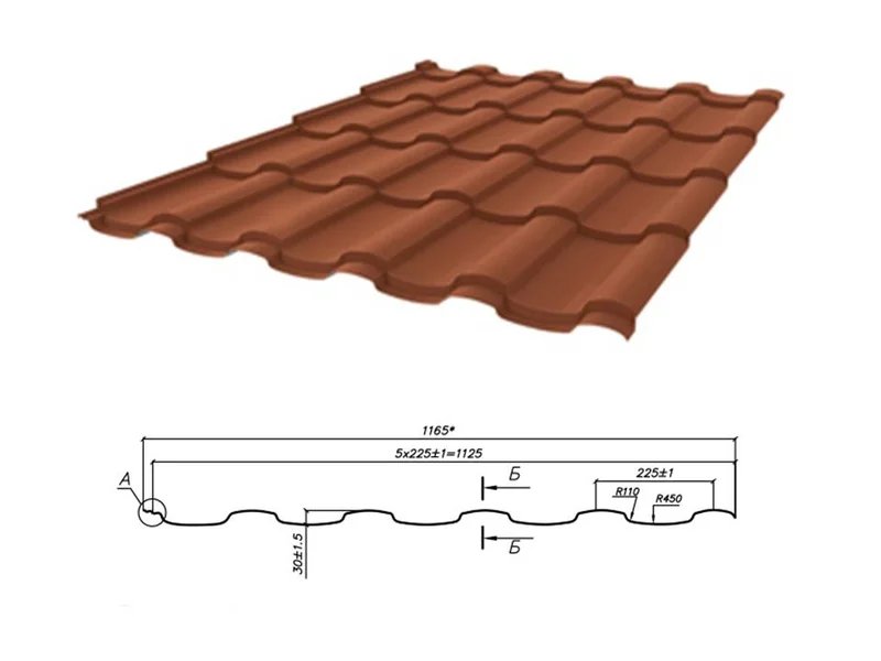 М\черепица Stella, Corundum50 PE RAL **, 0.5мм STYNERGY, 1.165*м2