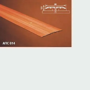 Порог АПС 014 алюминиевый 900*80*3,5 мм одноуровневый (00 неокрашенный)