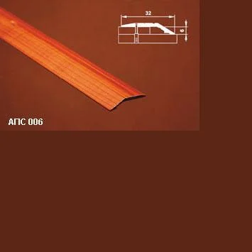 Порог АПС 006 алюминиевый 2700*32*6 мм разноуровневый (03 шоколад)