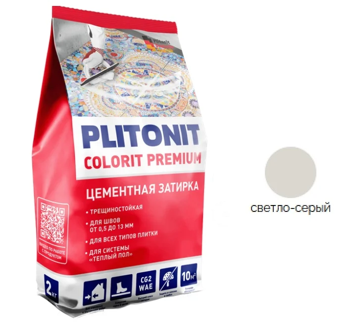 Затирка цементная PLITONIT Colorit Premium пакет биоцидная цвет светло-серый 2 кг