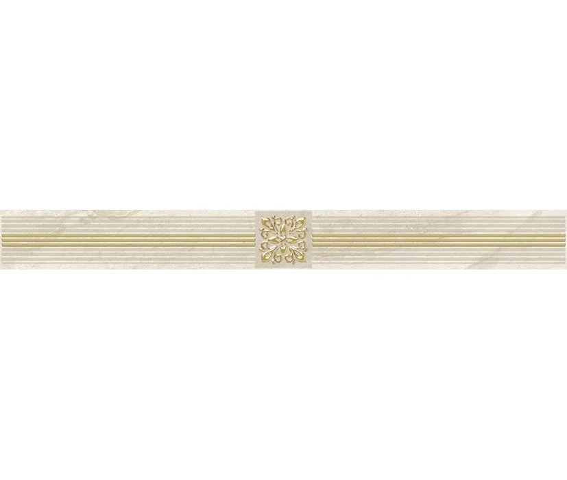Плитка LAPARET Royal Бордюр бежевый 6,3х60 арт.AD&#92;D484&#92;60047