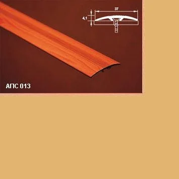 Порог АПС 013 алюминиевый 1800*37*4,1 мм одноуровневый со скрытым креплением (02 золото)