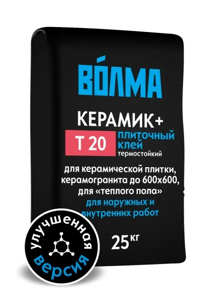 Клей плиточный ВОЛМА-КЕРАМИК ПЛЮС Т20 влагостойкий 25 кг