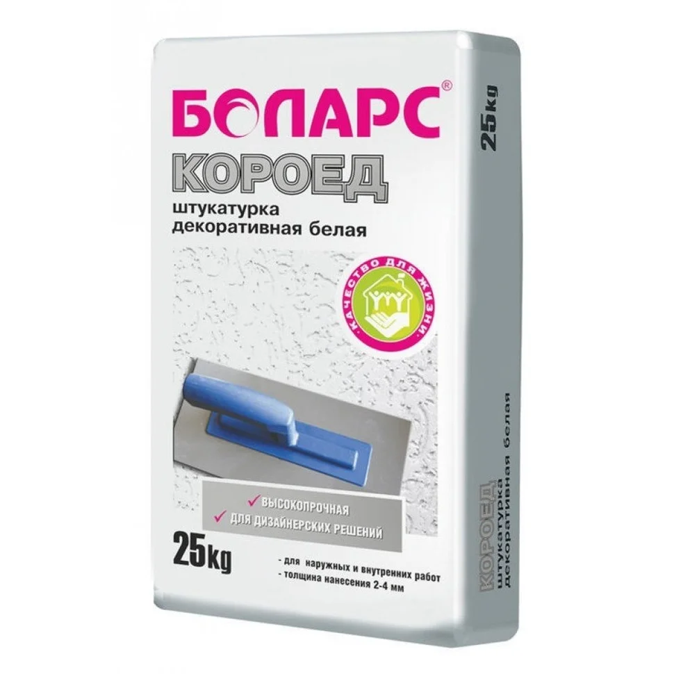 Штукатурка декоративная БОЛАРС КОРОЕД зерно 2,5 цементная белая 25 кг