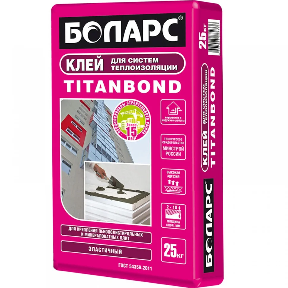 Штукатурно-клеевая смесь БОЛАРС TITANBOND для пенополистирола и минераловатных плит 25 кг