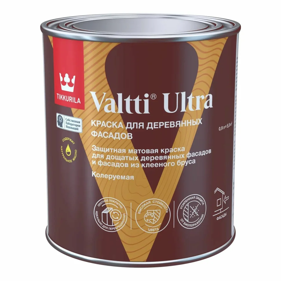 Краска ВД для деревянных фасадов матовая База А TIKKURILA VALTTI ULTRA 0,9л