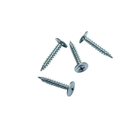 Саморез с прессшайбой острие 4,2х19 цинк (уп 18шт) SteelRex