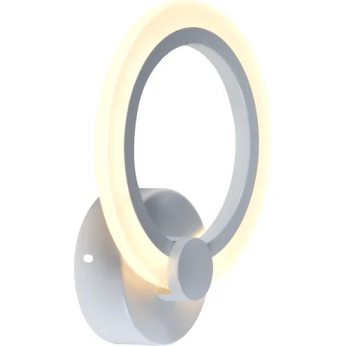 Бра Rivoli Amarantha 6100-108 светодиодный 14 Вт LED 2750К - 5850К модерн