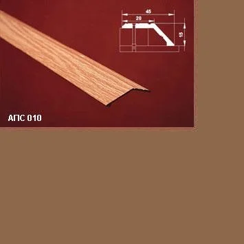 Порог АПС 010 алюминиевый 1800*45*15 мм разноуровневый (04 бронза)