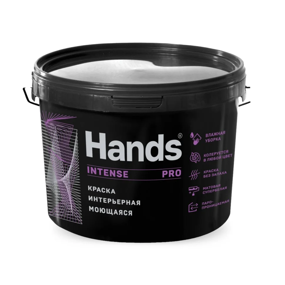 Краска ВД интерьерная моющаяся супербелая Hands Intense PRO 3кг