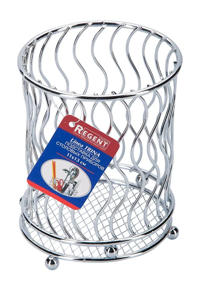 Подставка для приборов REGENT 93-TR-05-02 TRINA 11*13см8