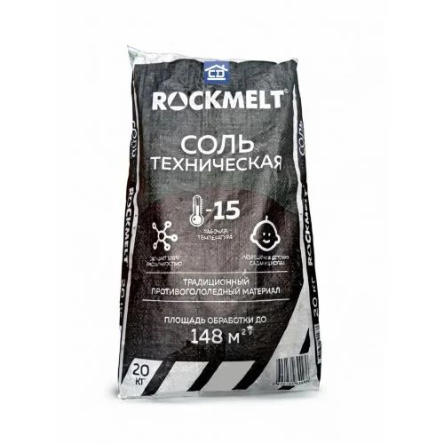 Соль техническая Rockmelt 20 кг (реагент)