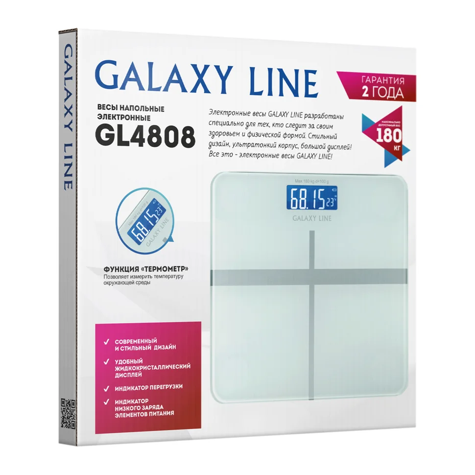 Весы напольные электронные Galaxy LINE GL 4808, голубой, макс допустимый вес 180 кг,