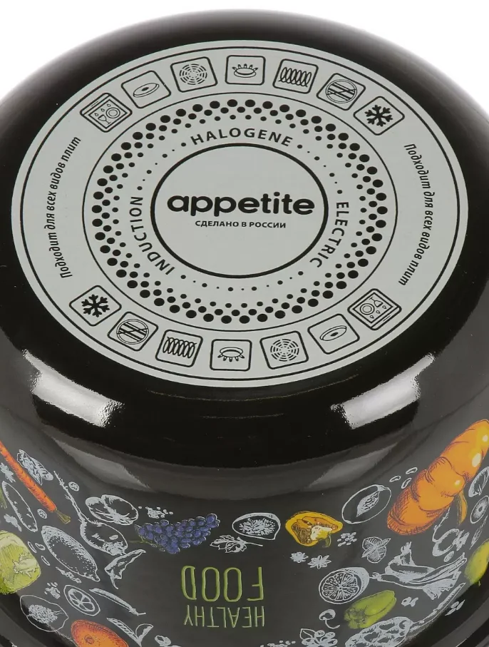 Кастрюля Appetite Healthy food 3.0л цилиндр. 1RD181M эмаль