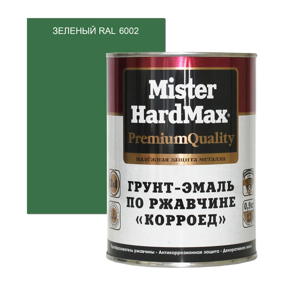 Грунт-эмаль по ржавчине Mr. HARDMAX Корроед зеленая (RAL 6002) 0,9кг
