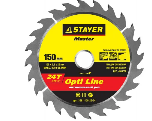 Диск пильный по дереву 150х20мм, 24Т, STAYER MASTER "OPTI-Line"
