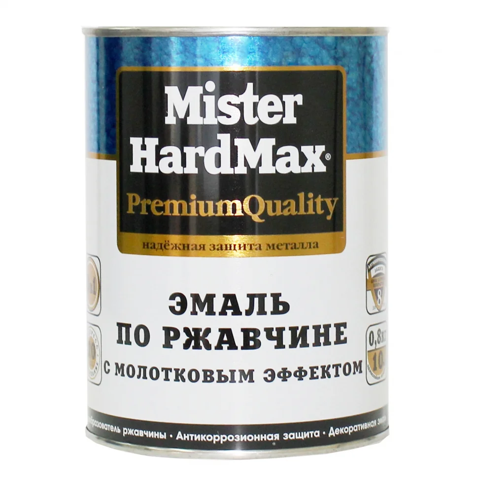 Эмаль Mr. HARDMAX с молотковым эффектом антикоррозионная ЯНТАРНАЯ 0,8кг