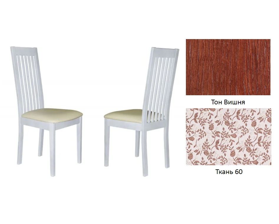 Стул "Аттака" 1025х430х460 тон Вишня Ткань 60
