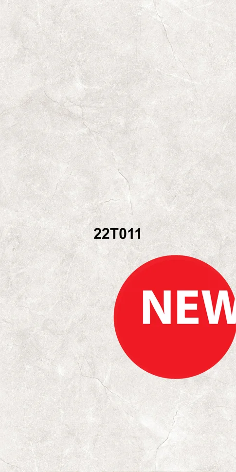 Панель ПВХ 0,25*2,7м Термопечать 22Т011 8мм коллекция Ар-Брют