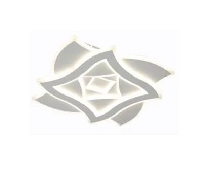 Люстра Gameto 62097-500, LED 195W