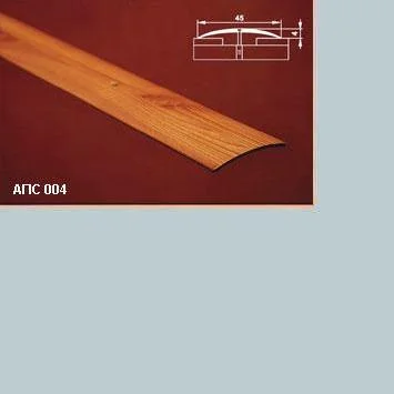 Порог АПС 004 алюминиевый 2700*45*4 мм одноуровневый (01 серебро)