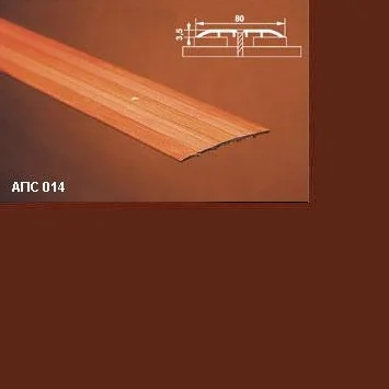 Порог АПС 014 алюминиевый 900*80*3,5 мм одноуровневый (03 шоколад)