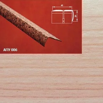 Порог АПУ 006 алюминиевый 1350*41*21 мм угловой наружный (28 клен)