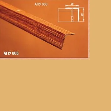 Порог АПУ 005 алюминиевый 1350*20*20 мм угловой наружный (02 золото)