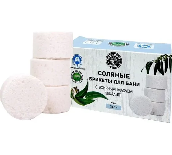 Брикеты соляные для бани "С эфирным маслом Эвкалипт" 350 гр. ТМ "Бацькина баня" Брикеты соляные для бани "С эфирным маслом Эвкалипт" 350 гр. ТМ "Бацькина баня"