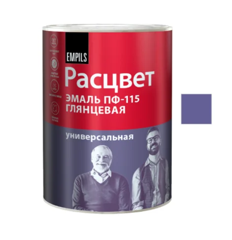 Эмаль ПФ-115 сиреневая 0,9кг ТЗ РАСЦВЕТ ГОСТ 6465-76