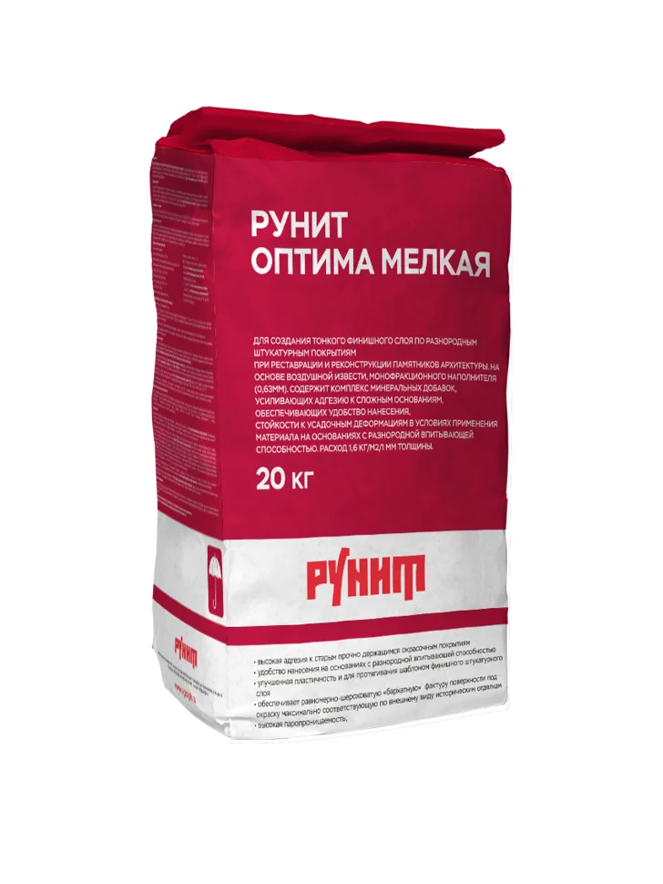 Штукатурка известковая РУНИТ Д1-01-13 Оптима мелкая 20 кг