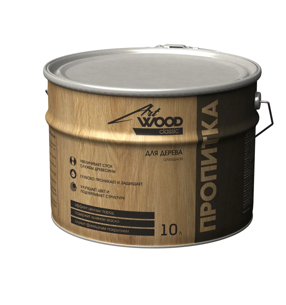 Состав деревозащитный ArtWOOD Classic серый 8кг