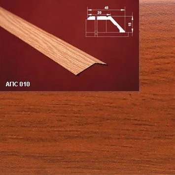 Порог АПС 010 алюминиевый 1350*45*15 мм разноуровневый (18 вишня)