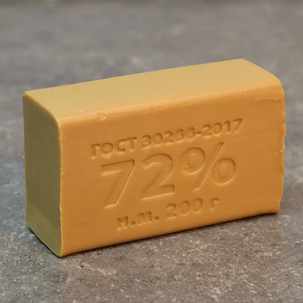Мыло хозяйственное 72% 200 ГР.ммз без упаковки, ш/к транпортн.упак