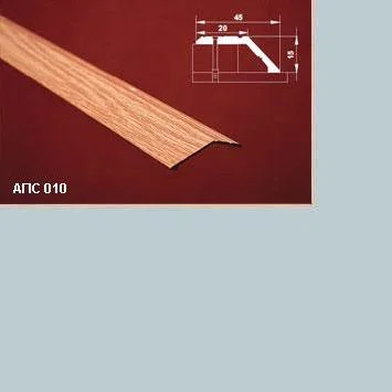 Порог АПС 010 алюминиевый 2700*45*15 мм разноуровневый (01 серебро)