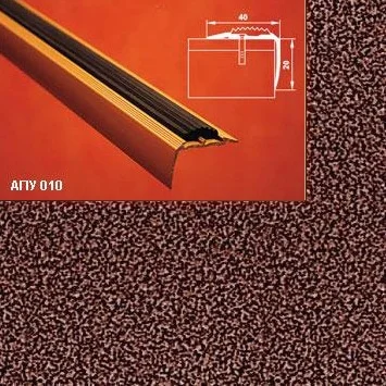 Порог АПУ 010 алюминиевый 1350*40*20 мм угловой с резинками (06 - медный антик)