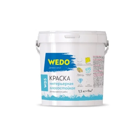 Краска ВД интерьерная влагостойкая супербелая WEDO WD5 1,3кг
