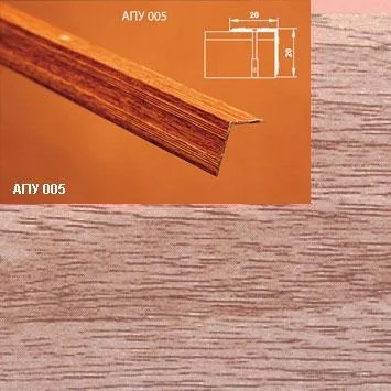 Порог АПУ 005 алюминиевый 1350*20*20 мм угловой наружный (29 дуб бордо)